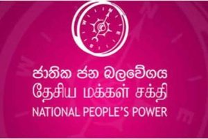விஜயதாச ராஜபக்சவின் மகனின் வங்கிக் கணக்குகள் முடக்கம்