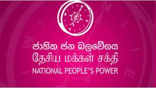 தேசிய மக்கள் சக்தியின் ஆளுகையின் கீழுள்ள மெதகம பிரதேச சபையின் 2027ஆம் ஆண்டுக்கான வரவு–செலவுத் திட்டம் இன்று ஒரு வாக்கால் தோற்கடிக்கப்பட்டது.