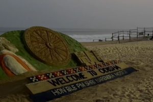 ஆஸ்திரேலியாவில் புதிய சர்வதேச விமான நிலையம் திறப்பு
