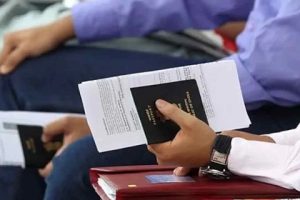 துருக்கி-லிபியா கடல்சார் ஒப்பந்தம்  – கிரீஸ் உள்ளிட்ட 04 நாடுகள் கண்டனம்