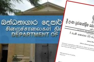 எபோலா தொற்று – காங்கோவில் நபர் ஒருவருக்கு  தடுப்பூசி செலுத்தப்பட்டது